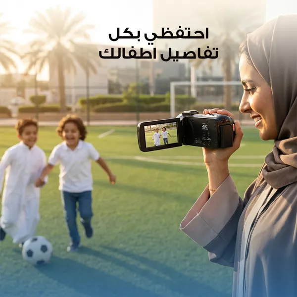 كاميرا تصوير احترافى 4k