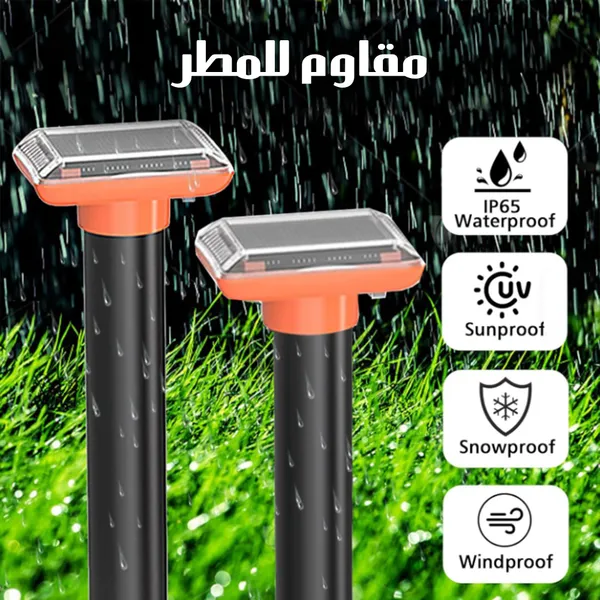 جهاز لطرد الحيوانات والحشرات بالطاقة الشمسية سعر جملة للكمية