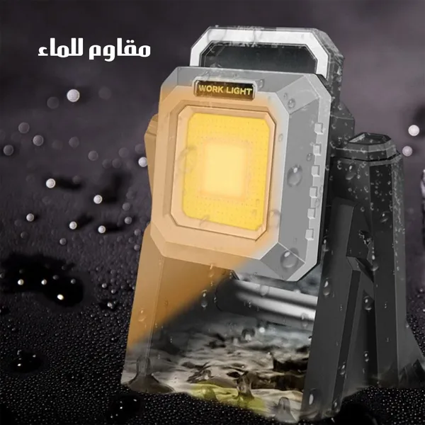 كشاف الجلسة محمول للتخييم بستاند قابل للتمدد