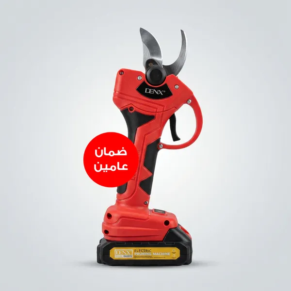 مقص كهربائي متعدد الاستخدامات بضمان عام