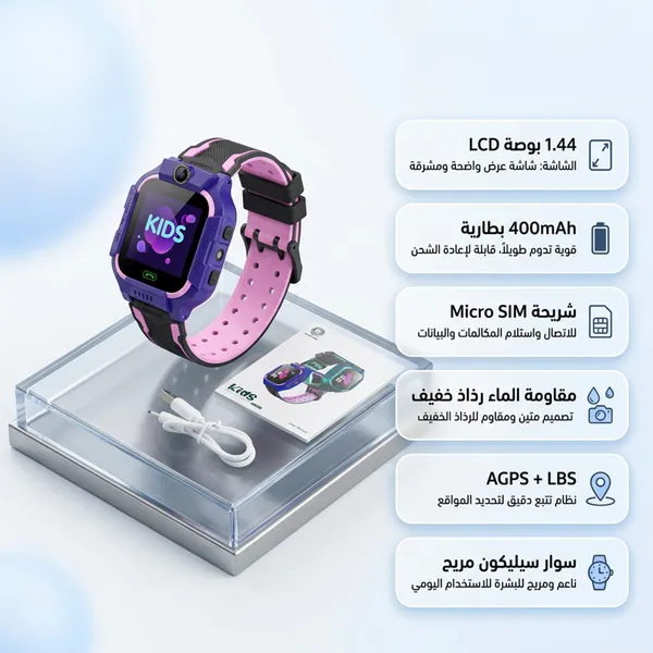 ساعة بكاميرا