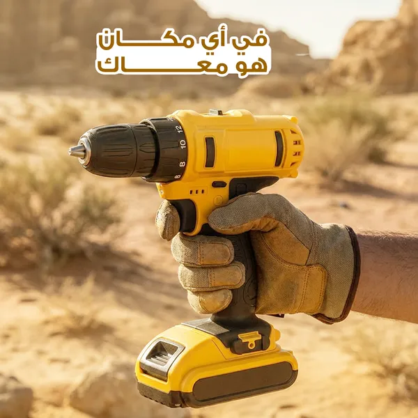 مثقاب كهربائي من دكتور والت