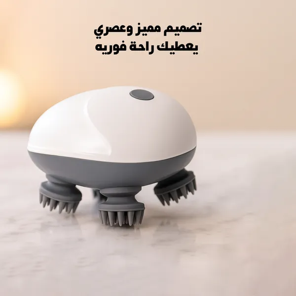 جهاز تدليك الرأس اليومي لتنشيط الدورة الدموية - ضمان عامين