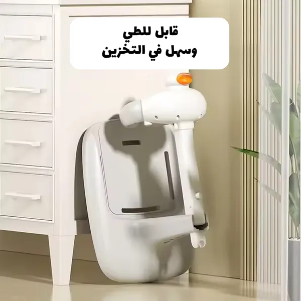 مسند البطة المساعد للأمهات – للاستحمام وتبديل الحفاض والملابس