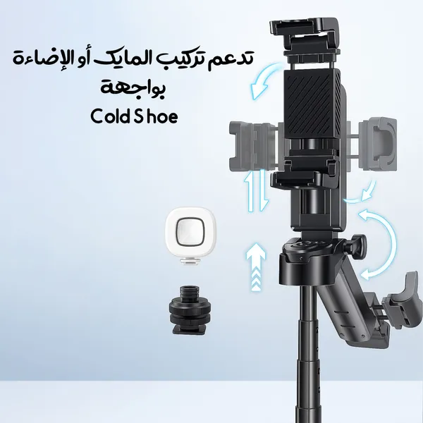 مقبض تصوير وعصا سيلفى عالي الجودة ضمان عاميين