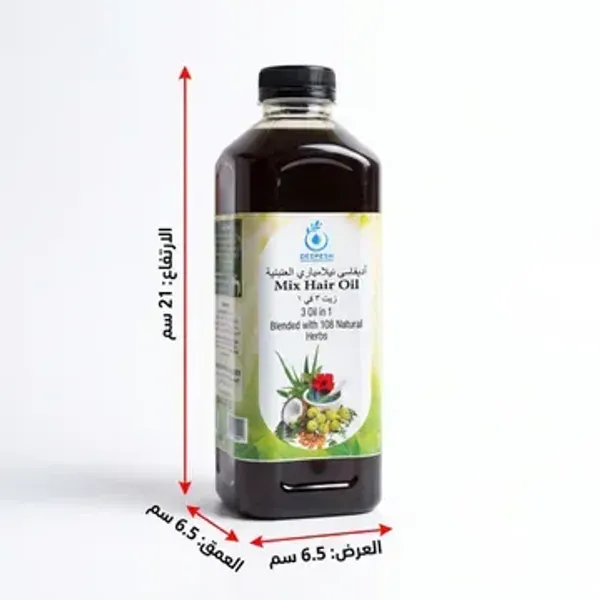 عرض 2 من الزيت الهندي المركب لشعر صحي وطويل - لتر