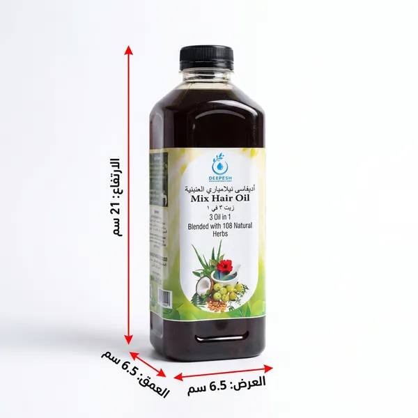 الزيت الهندي المركب لشعر صحي وطويل- لتر