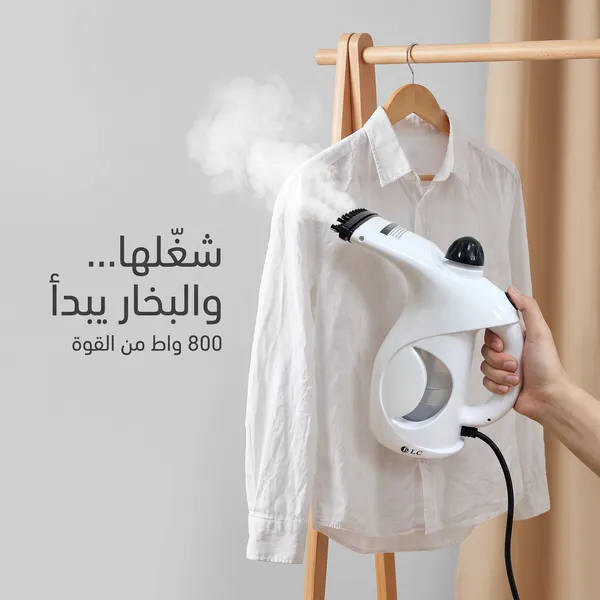 كواية بخار ومنظف بخاري عمودي DLC محمول للسفر والمنزل مع فرشاة تنظيف بضمان عامين