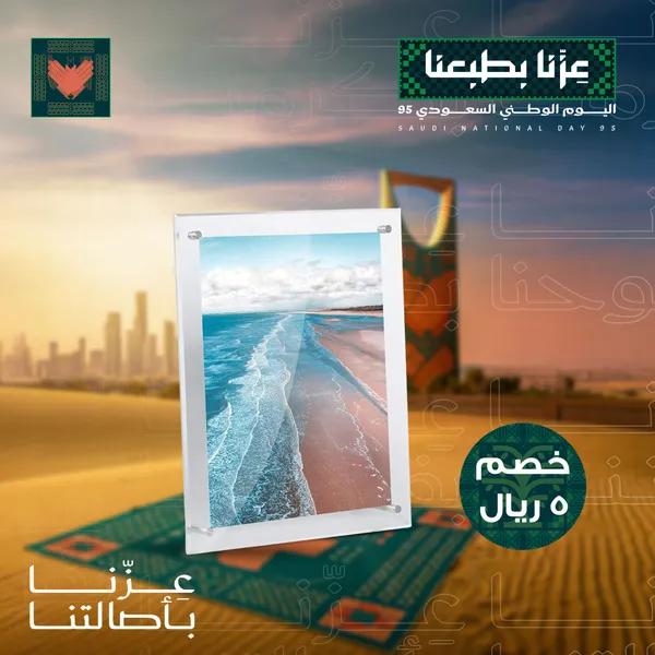 • برواز عارض الفيديو 5 بوصة