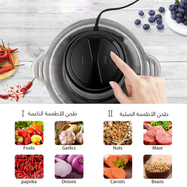 مفرمة اللحوم 3 لتر بضمان عامين Denx