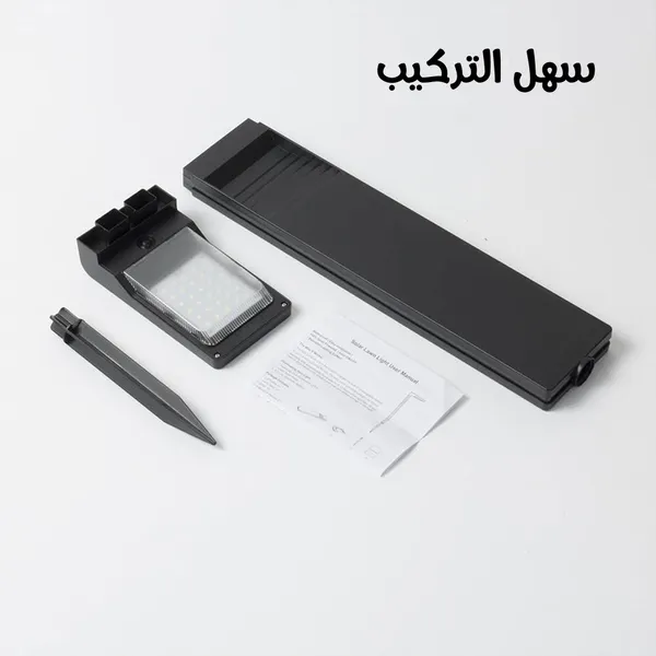 أعمدة إضاءة حدائق وممرات مودرن (بالطاقة الشمسية)