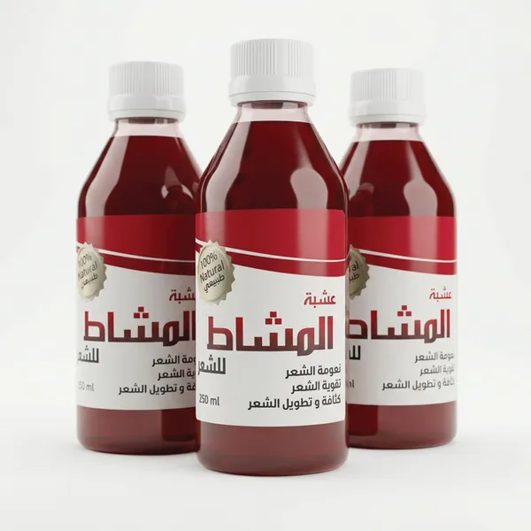 زيت المشاط الأحمر طبيعي 100%