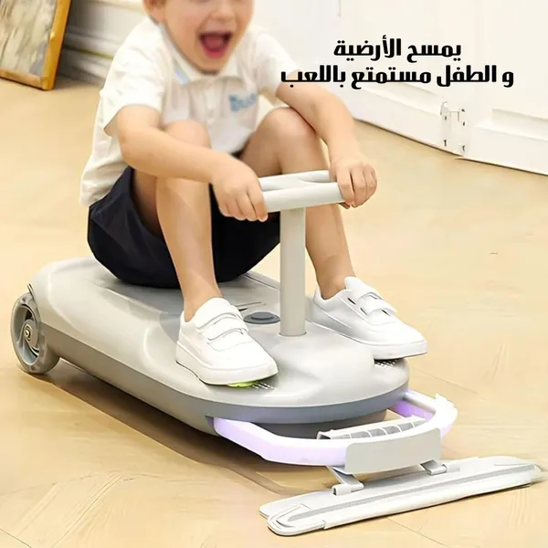 سيارة التنظيف الكهربائية المتحركة للأطفال