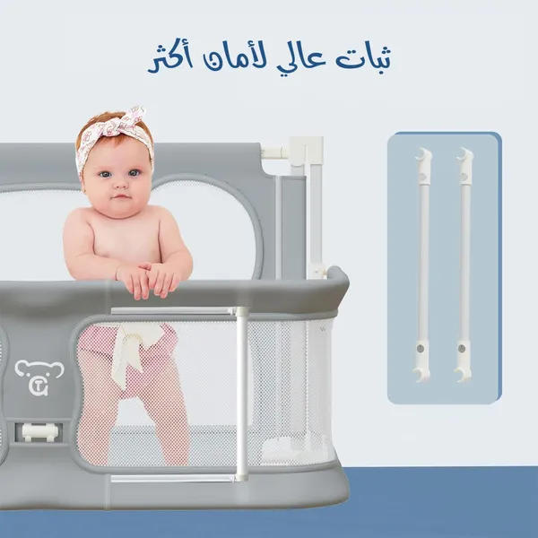 سرير أطفال مع حاجز حماية