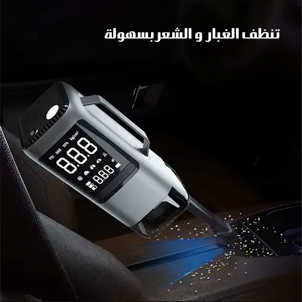 جهاز الطوارئ الذكي 6 في 1 للسيارة