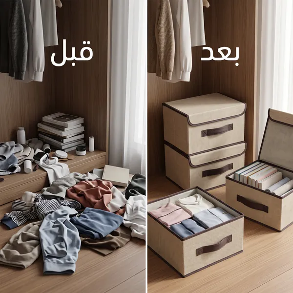 عرض قطعتين منظم تخزين الملابس والسفر – ترتيب أكثر ومساحة أكبر