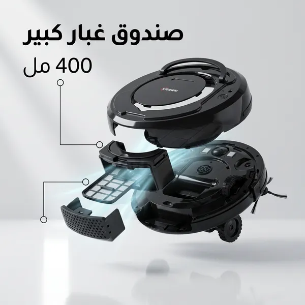 مكنسة روبوت ذكية جاف و رطب بضمان عامين