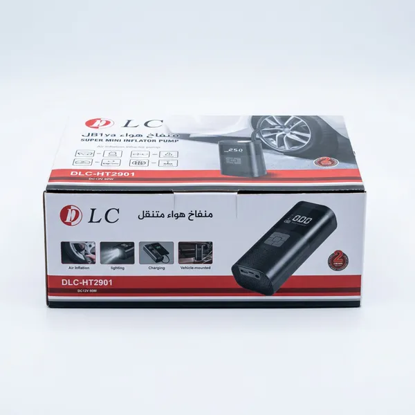منفاخ DLC متنقل بقوة 60 واط بضمان عام – للاستخدام الشامل في أي مكان