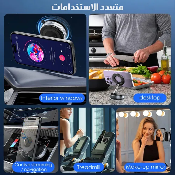 هولدر شفط الهواء