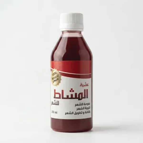 عرض زيت الشعر 108 عشبة الهندي للتطويل والتكثيف+زيت المشاط الأحمر طبيعي 100%