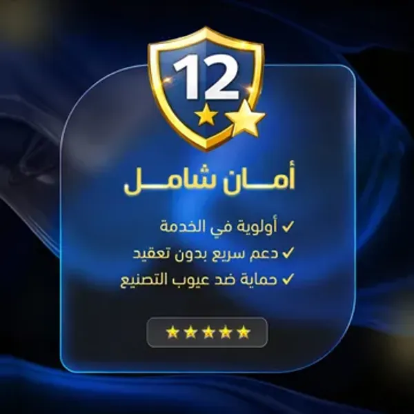 ماكينة خياطة صغيرة محمولة بضمان عام