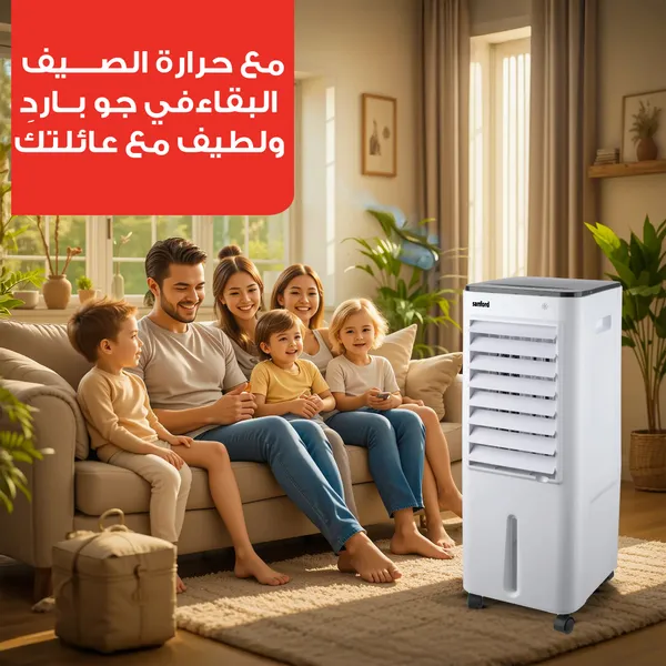 مكيف فريون سهل التحرك 17 لتر بضمان عامين