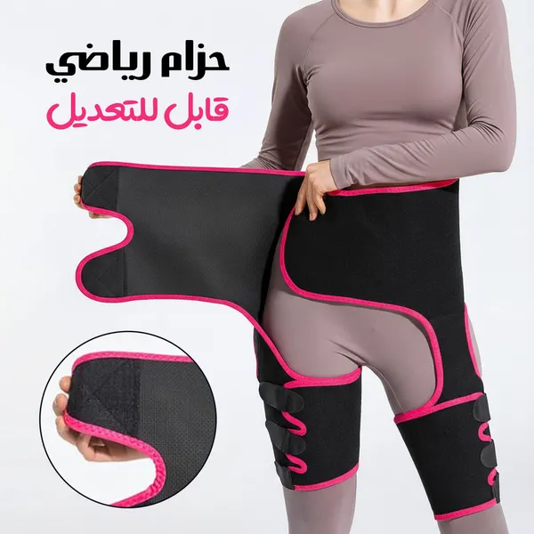 عرض 2 قطعة من الحزام الرياضي قابل للتعديل لتنحيف البطن والساق