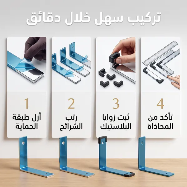 أستاند الموقد متعدد ألاستخدام