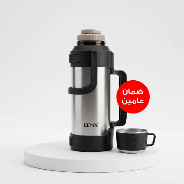 زجاجة حرارية للسفر في الهواء الطلق تحافظ على الدفء والبرودة لمدة 24 ساعة 4 لتر