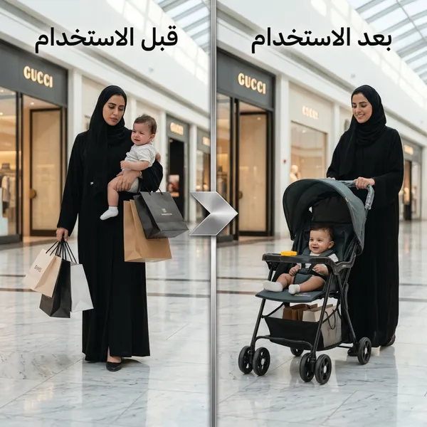 عربة أطفال محمولة للسفر الجديدة بضمان سنة