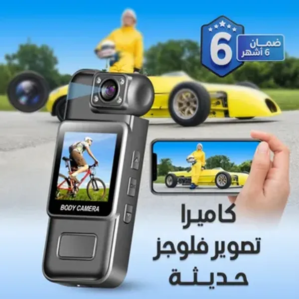  جوال pro xl 10 (ضمان عام ) +  كاميرا تصوير فلوجز4K