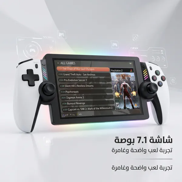 جهاز ألعاب محمول ( M28 ) ضمان عام