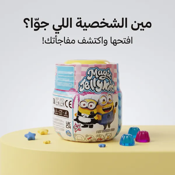 لعبة حسية ناعمة ومرنة (Squishy) لتخفيف التوتر والقلق - مناسبة للأطفال والكبار