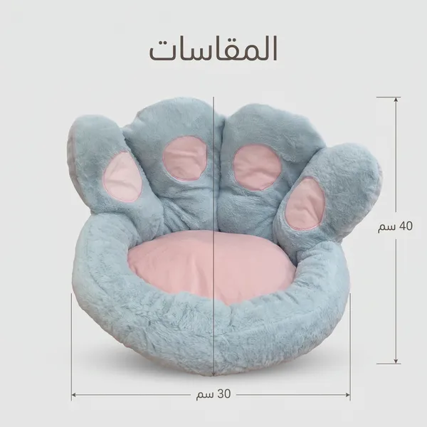 وسادة أريكة