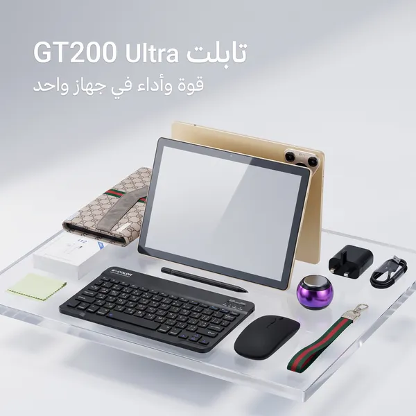 تابلت GT200 بكيبورد و ماوس بلوتوث (ضمان 6 اشهر ) + مجموعة هدايا