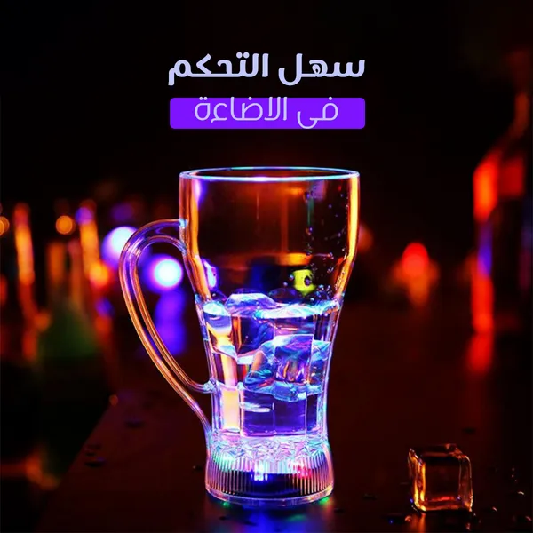 عرض أكواب العيد