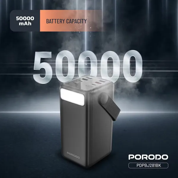 باور بنك 50000 ملي أمبير حديث