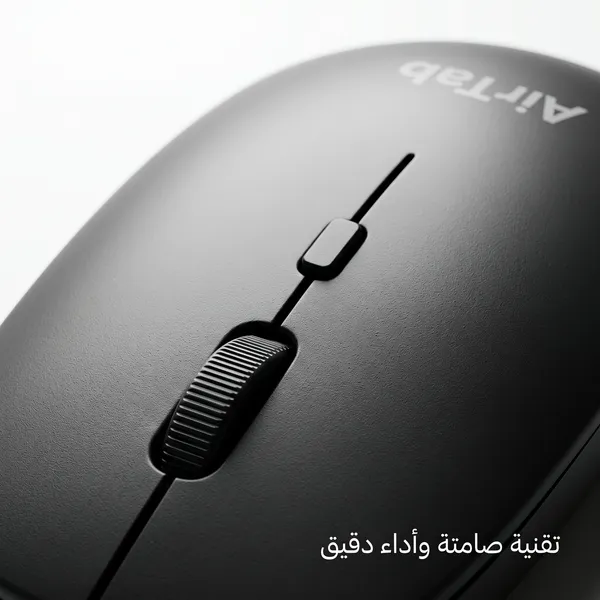 • ماوس بلوتوث