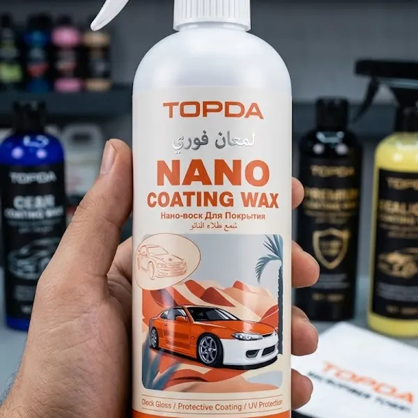 بخاخ نانو لحماية وتلميع طلاء السيارة Nano Coating Wax Spray – لمعان فوري وحماية طويلة