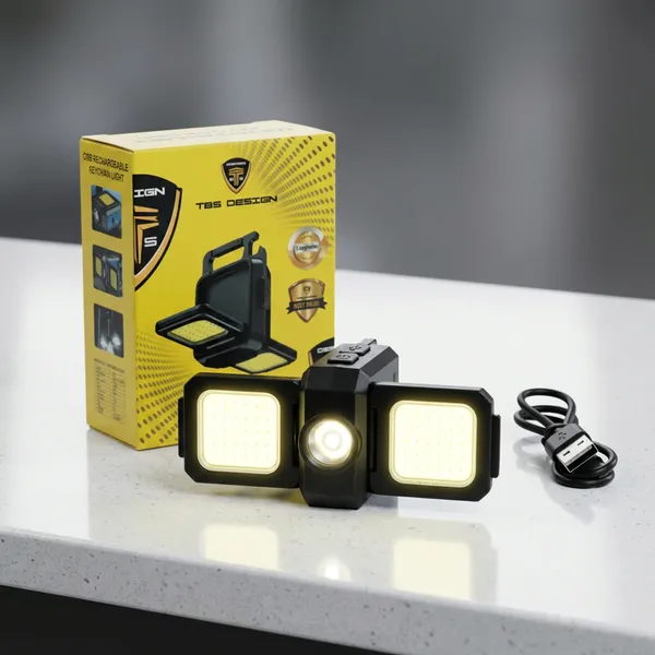 مصباح مفاتيح LED صغير محمول