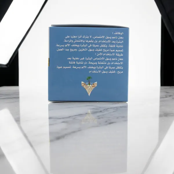 دهان الحنظل كريم خاص لألم الركبة والمفاصل و العضلات - 50 جرام