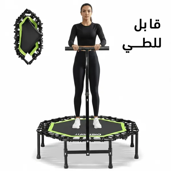 ترامبولين بمقبض إسفنجي قابل للتعديل على شكل حرف T من دي ام جي تيك، منطة ثابتة وهادئة، تمرين ارتدادي داخلي لتمارين الجسم واللياقة البدنية، للبالغين والأطفال