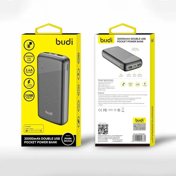 budi power bank 20000ضمان عاميين