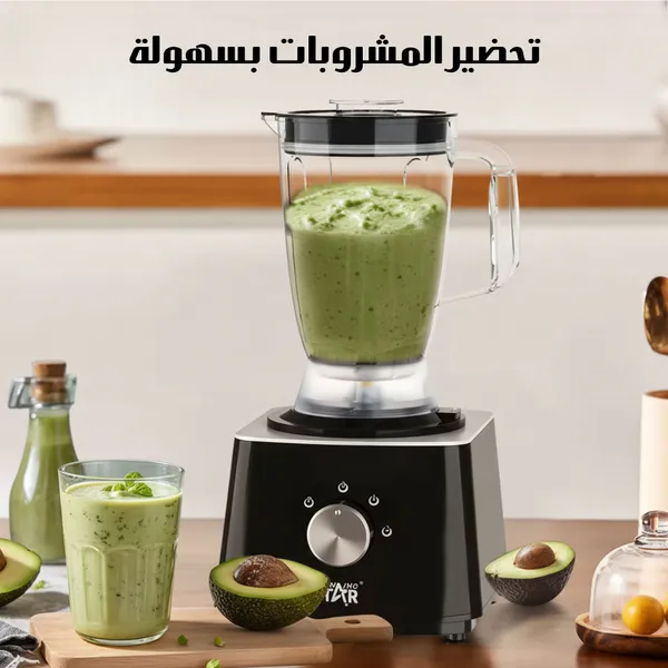 طقم مطبخ ١٠ في ١ العملى 600 واط خلاط و كبة و مفرمة بضمان عام