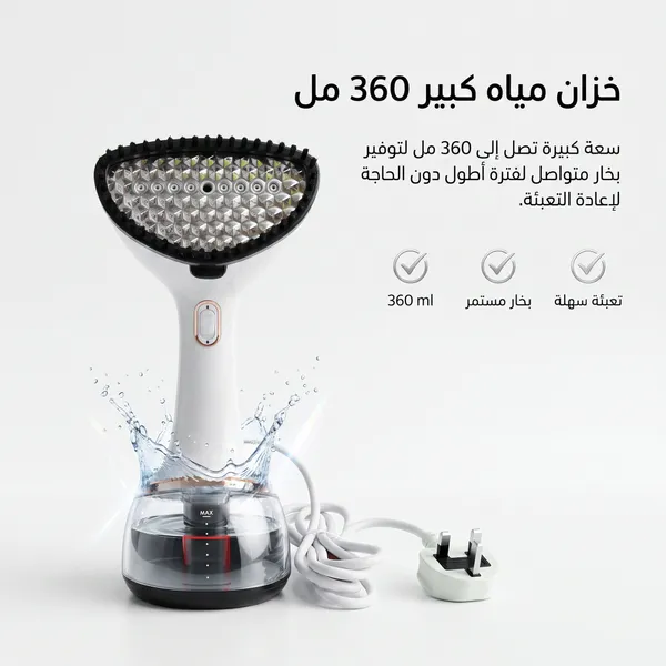 كوايه بخار يدوية محمولة للملابس سهلة التنقل