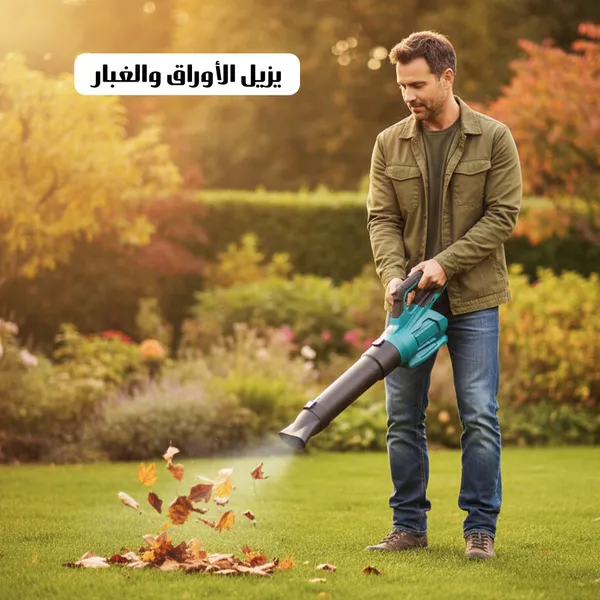  نفاخ عالي الطاقة 2 في 1