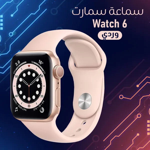 ساعة يد ذكية بشاشة كاملة L