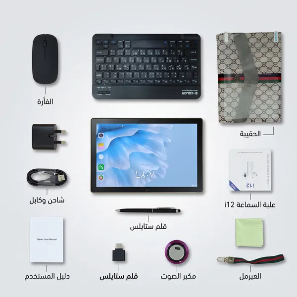 تابلت GT200 بكيبورد و ماوس بلوتوث (ضمان 6 اشهر ) + مجموعة هدايا