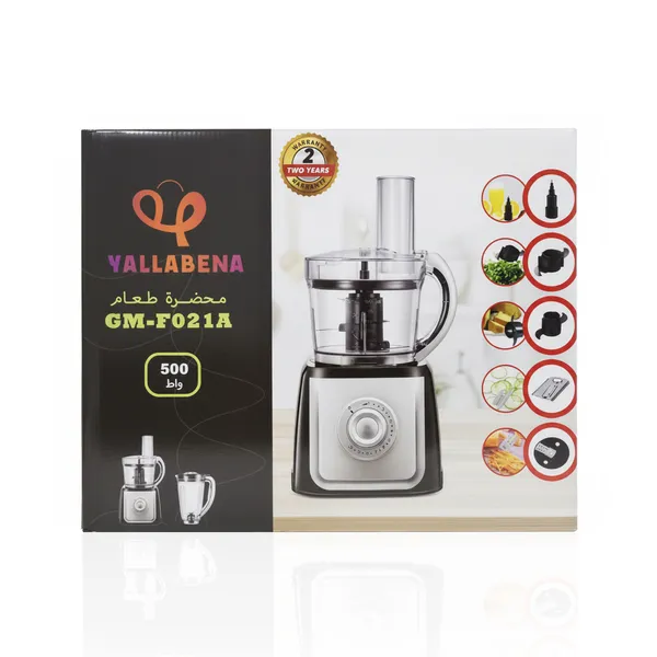 محضر الطعام وخلاط وقطاعة 2 في 1