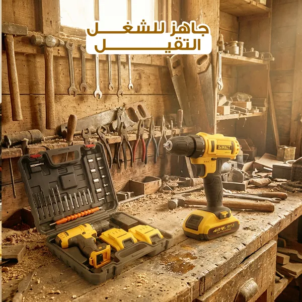 مثقاب كهربائي من دكتور والت